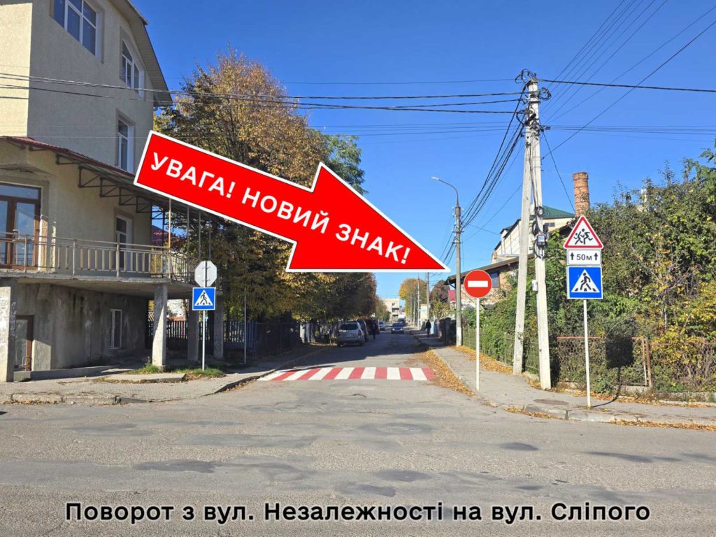 ДО УВАГИ ПАЦІЄНТІВ ЛІКАРНІ!